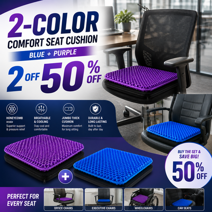 ✨ Ergonomic Silicone Seat Cushion