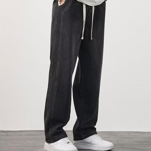 Dark gray loose straight-leg jeans
