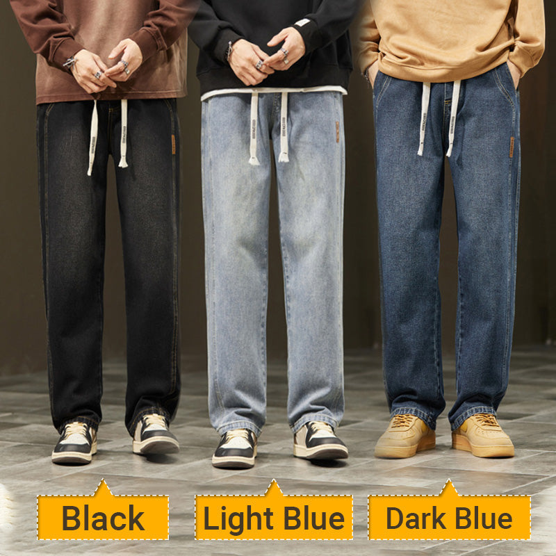 Three color options for the loose straight-leg jeans