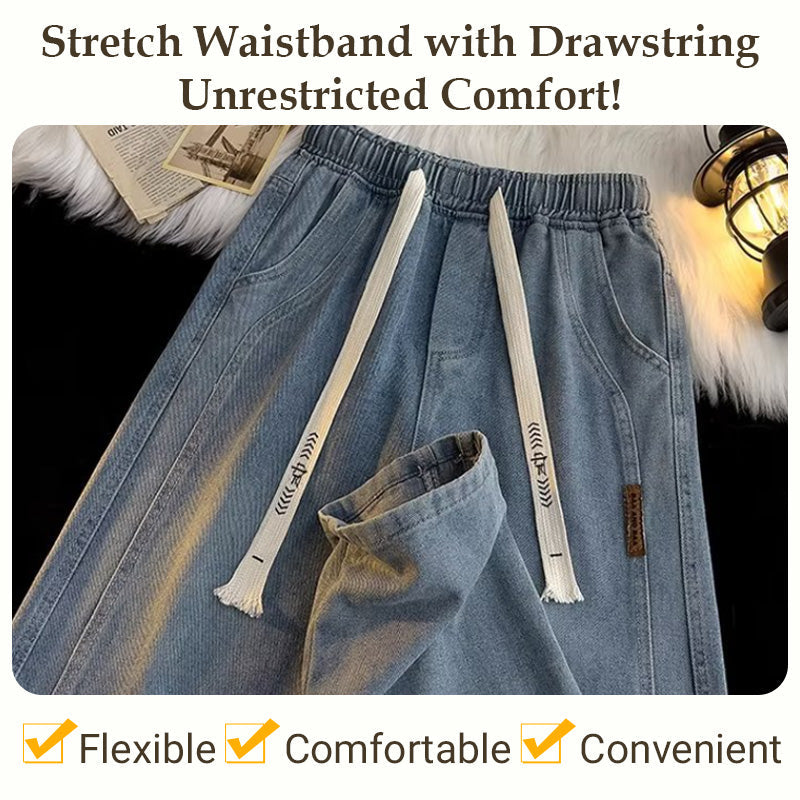 Elastic waistband with adjustable drawstring